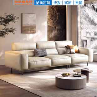 New High-Back Genuine Leather Tofu Block Sofa for Living Room, Available in Various Sizes, Italian-Style Straight-Row High-Leg Top-Layer Cowhide Sofa