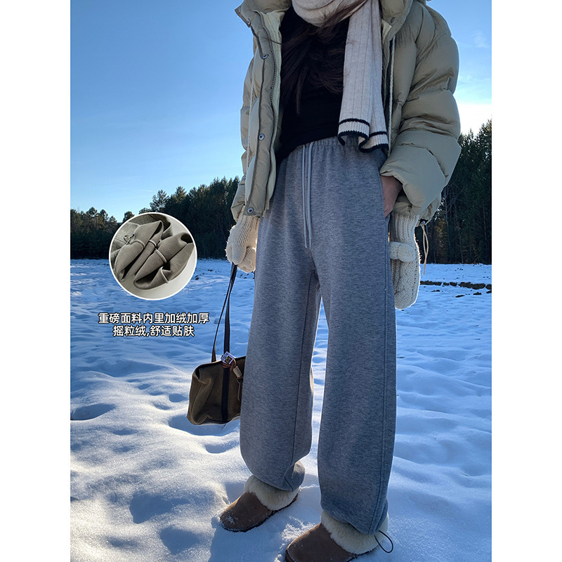 Baishuwang High Weight Thickeneded Polar Fleece Large Blanket Somatosensory Sports Sweatpants Casual Pants for Women in Autumn and Winter