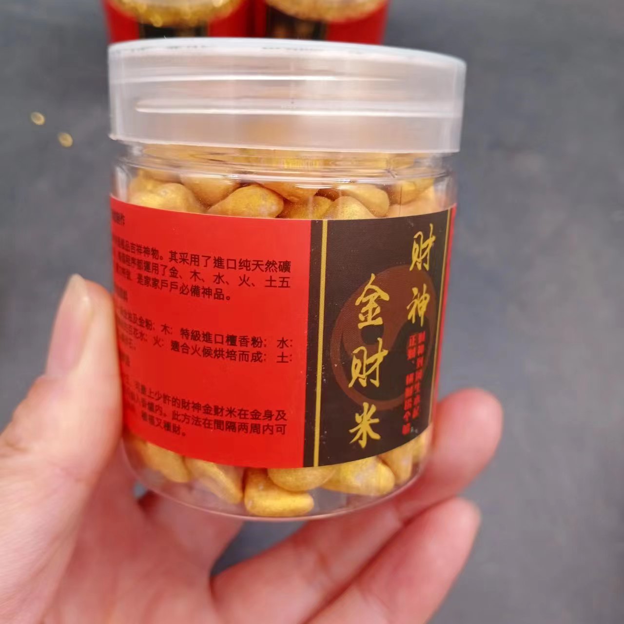 微信图片_20231017112427