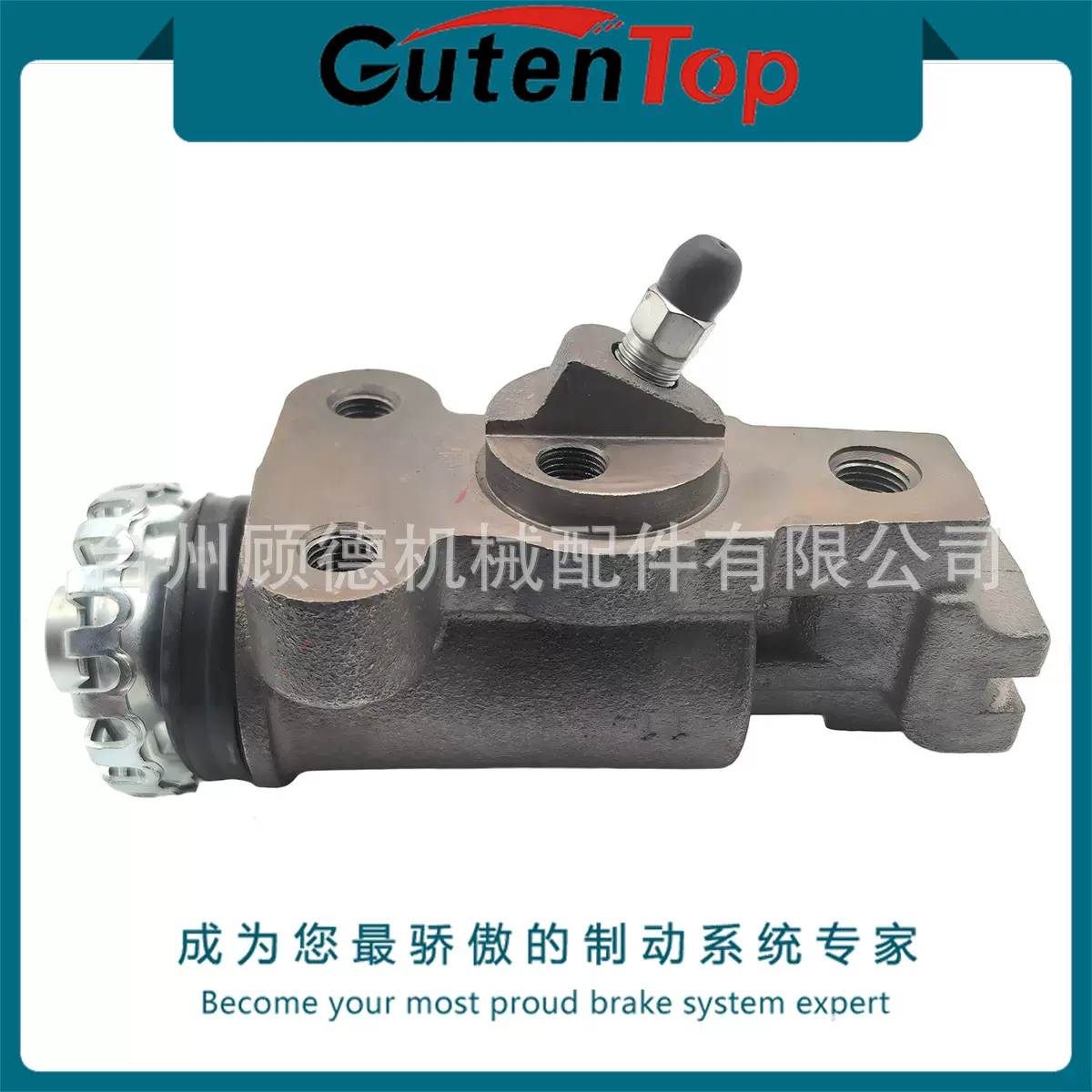 58130-5K000适用于现代HYUNDAI COUNTY缸径1-1/4汽车制动分泵