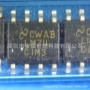 全新温度lm74cim-3_nopb传感器