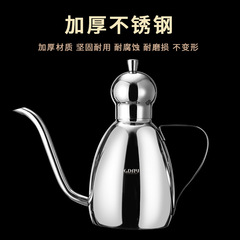 304不鏽鋼油壺大容量帶蓋加厚濾油罐廚房儲油用品家用過濾裝油瓶