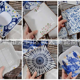 日式陶瓷盘荷口盘个性家用方盘点心盘菜盘水果盘批发釉下彩工艺