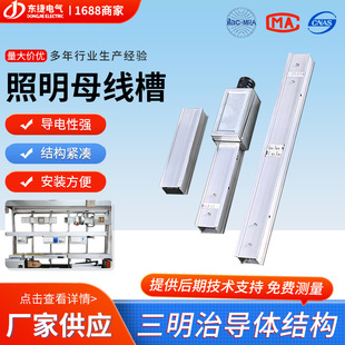 �����~�Ō��w���и�����ĸ�����X�ƃ�оĸ����16A-250A����ĸ����
