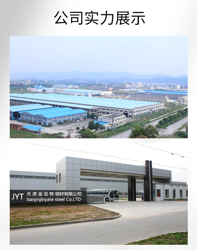 紫铜棒_17.jpg