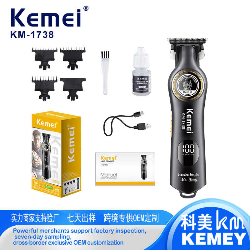 Ventas directas de fábrica Cortador de pelo Kemei KM-1738 para el hogar Cortapelos eléctricos de alta velocidad Pantalla digital LED Cortapelos eléctricos