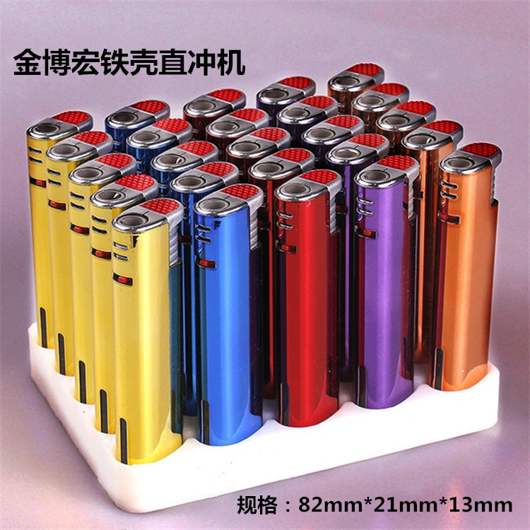 8016铁壳直冲防风机蓝火塑料防风打火机 一次性批发 广告激光定制|ms