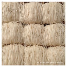 江西特产客家米粉信丰烫皮沙河粉粑粑干大米做散装新鲜汤皮丝