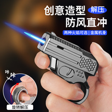 2024新款创意打火机指环旋转解压防风充气打火机抖音网红爆款潮男