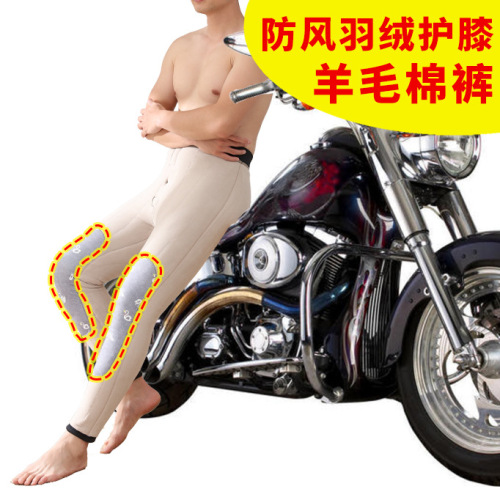Northeast cold-resistant couple's wool thermal pants for men, down knee pads, silk leggings for middle-aged and elderly women, outer wear cotton pants