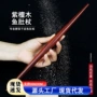 同款实木两头尖擀面杖擀面棍