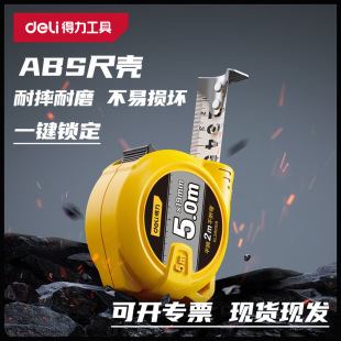 ����3��7.510M䓾��߼���ľ����sС���͸߾��Ȝy������DL280519
