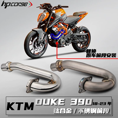 Motorcycle exhaust pipe Motorcycle Modified Exhaust Pipe