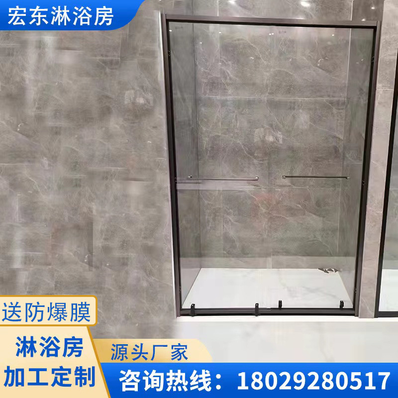 One-line bathroom custom-made glass door shower screen stainless…