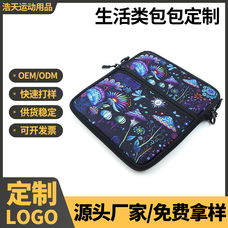 Directly Supplied from the Source Manufacturer, Neoprene Sbr Diving Material Zipper Laptop Sleeve Computer Bag, Breathable and Waterproof