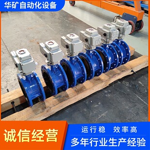 D941X-16Q �����{��늄ӵ��y ���Fܛ�ܷ⹤�I���w���������y�T