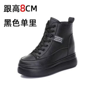 �ߎ�Ь��Ů2025����������ŮЬ8cmС�����������e�����Ƥ��Ь