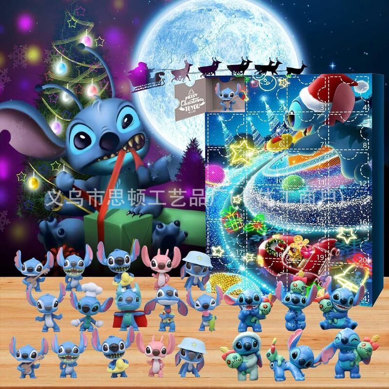 跨境圣诞节史迪仔盲盒装饰品摆件布鲁伊狗设计盲盒摆件家居创意|undefined
