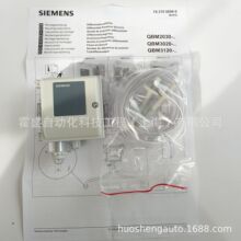 SIEMENS QBM3120-25 ѹѹ 4-20mA