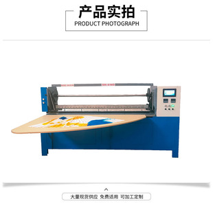 ���a�N�۷��b���ޙC ̫���ȫ�ԄӴ��ޙC����ȹ�����ޙC