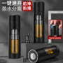个人双层大容量男士喝水杯