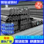 不等边2号冷镀锌黑角角钢