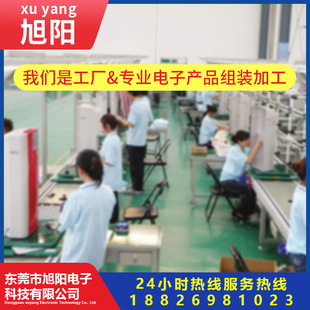Factory SMT patch Insertion Machine Post-welding PCBA finished product assembly fast proofing size batch production