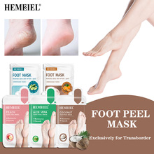 HEMEIEL-�羳������Ĥȥ���|��Ƥ���O�غ��̝��aˮ�����B�w������