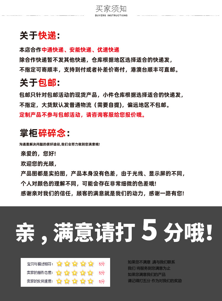 4615761519_1570366120