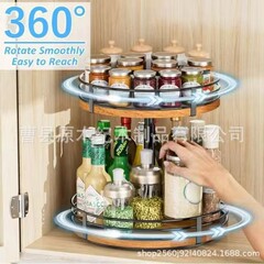 木质双层厨房台面调料架铁木结合可旋转调料瓶整理架大容量置物架