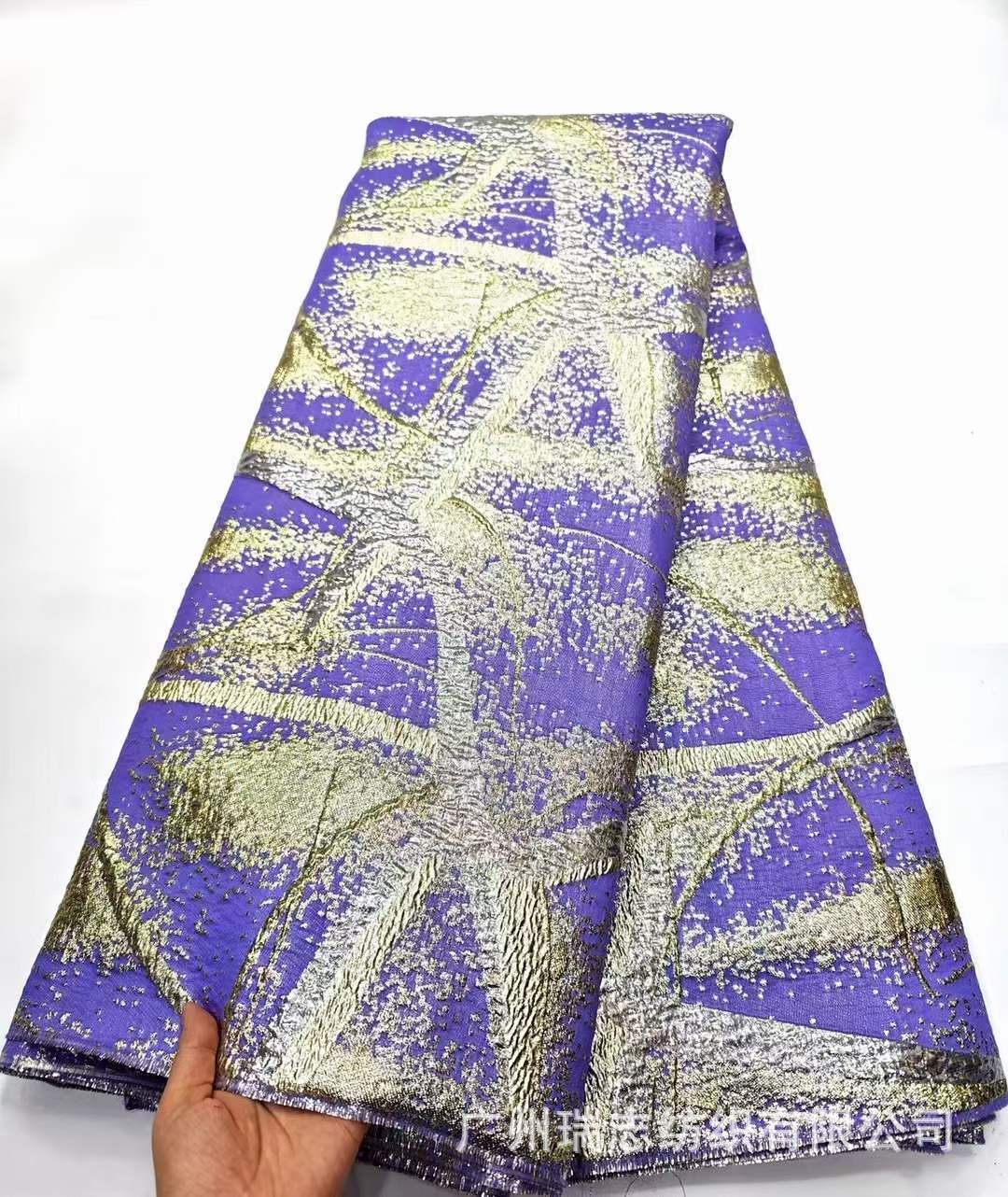 Patrón retro tela jacquard teñida en hilo Falda de mujer para banquete africano Vestido de novia Escenario Accesorios de vestuario Brocade