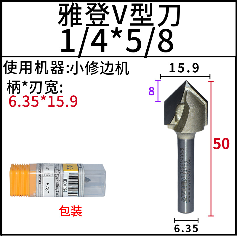 ÑŵÇVÐ͵¶90¶Èµçľϳµñ¿Ì»úÐޱ߻úµ¹±ßµ¹½Çϳµ¶ÕÛ±ß