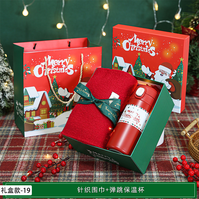 新年やクリスマスの実用的なギフト、クリスマスの記念品、カスタマイズされたクリスマスイブの小さなギフト、顧客や従業員へのイベントギフト|undefined