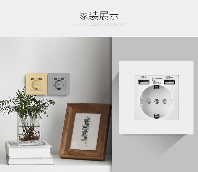 欧插详情(1)_07.jpg