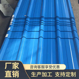 大无缝迷彩印花840型镀锌彩钢瓦 屋面850型镀铝锌白灰波纹彩钢瓦