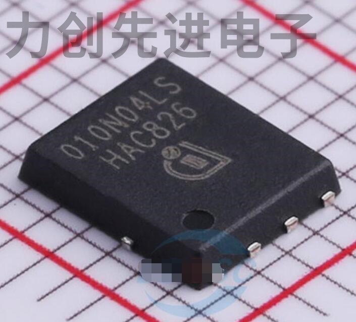 BSC010N04LS 封装 TDSON-8 MOS场效应管