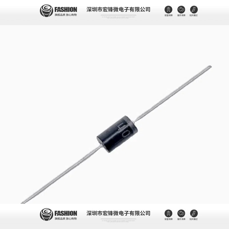 整流二极管 1N5404 IN5404 3A400V 直插DO-27