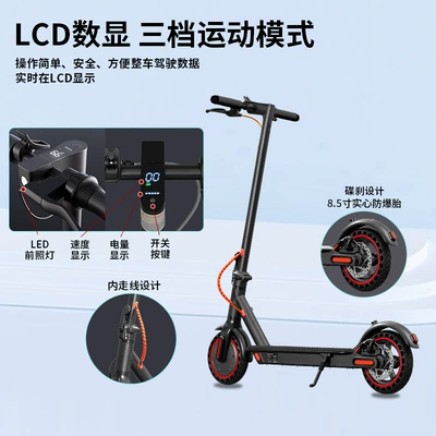 Qatlanan elektrik skuterlər 3-speed adjustable foldable portable