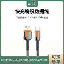 ����������type-c�p�^����������늾��֙Cͨ�ÿ��Magsafe������