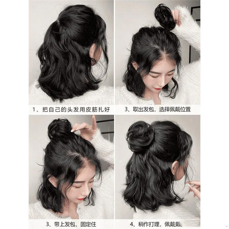 Pelucas de cabello de mujer bola cabeza agarrando clip de cabello brotes de flores mitad bola joyería de cabello de novia esponjosa caja de cabello natural bolsa de cabello