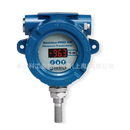 希而科优势供应Michell进口品牌露点变送器/温湿度传感器