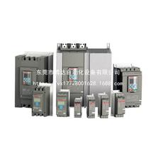 ABB软启动器PSR85-600-70/11 功率45KW 电压可选AC220V/24DC议价