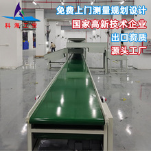 늄ӝLͲݔ�;��OӋ��̂}�����f�֒�ݔ�;��Ԅӻ�Ƥ��ݔ����ˮ��