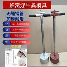 �䳲̿ģ��ţ�S���K��ú��ģ��ţ�S�ЉKģ����ú��Ĺ��߉�ú��C