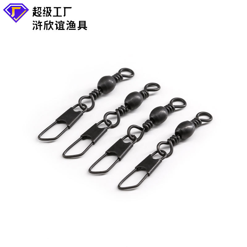 八字环A型别针连接器路亚连接8字环钓鱼配件消光黑哑光黑樽形转环