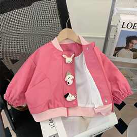 女小童兔子外套春秋款2026新款宝宝洋气棒球服秋装小女孩夹克上衣