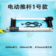 ������늄��ƗU ���w�z�U ���� ���庸֧�ΗU �����R�_���ƺ�