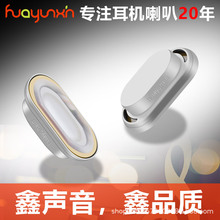 15*11mm���������������������ȫƵ��ȫ����32ŷķPU����Ĥ����