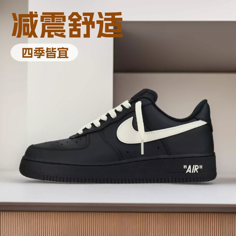 Co-Branded Air Force One Low-Top Sneakers, Fashionable and Versatile, Trendy Retro Men's Casual Sports Sneakers Co-Branded Air Force One Low-Top Sneakers, Fashionable and Versatile, Trendy Retro Men's Casual Sports Sneakers