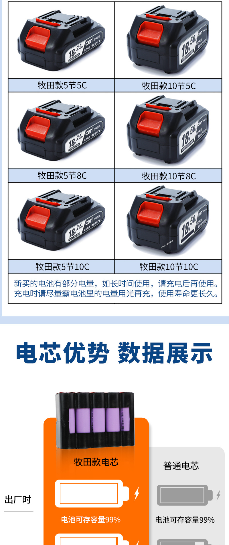 ?情?切片（合???）_08.png